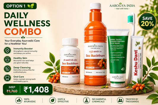 Daily Wellness Combo