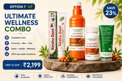 Ultimate Wellness Combo